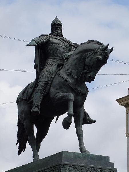 Moscou, Place Tverskaïa