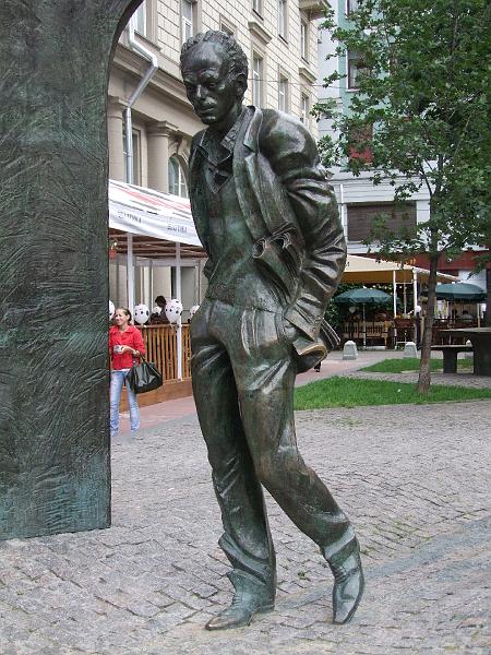 Moscou, Rue Arbat, Monument à Boulat Okoudjava