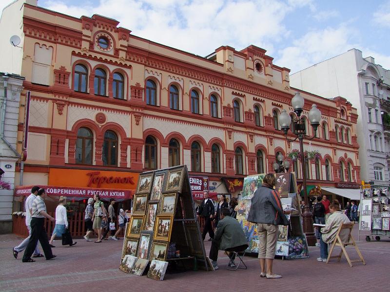 Moscou, Rue Arbat