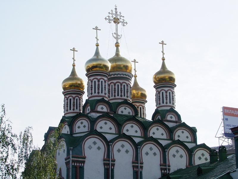 Moscou, Eglise Saint-Nicolas-des-Tisserands
