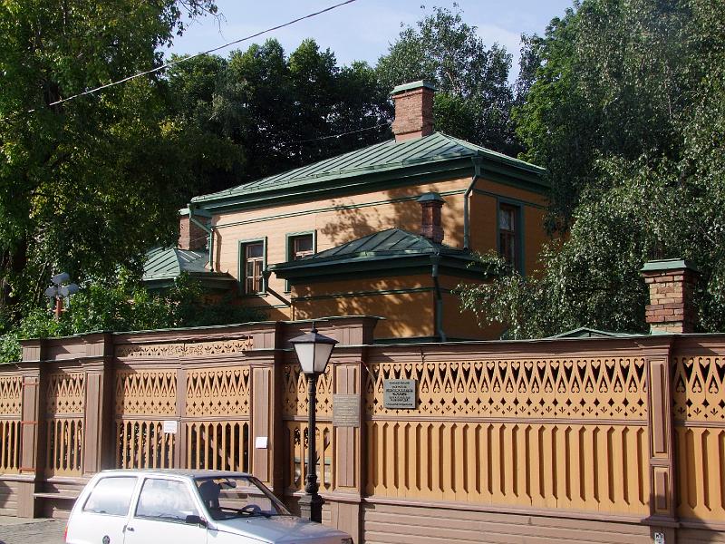 Moscou, Musée-maison Tolstoï