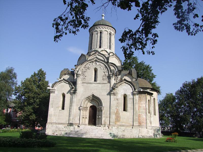 Moscou, Monastère Andronikov