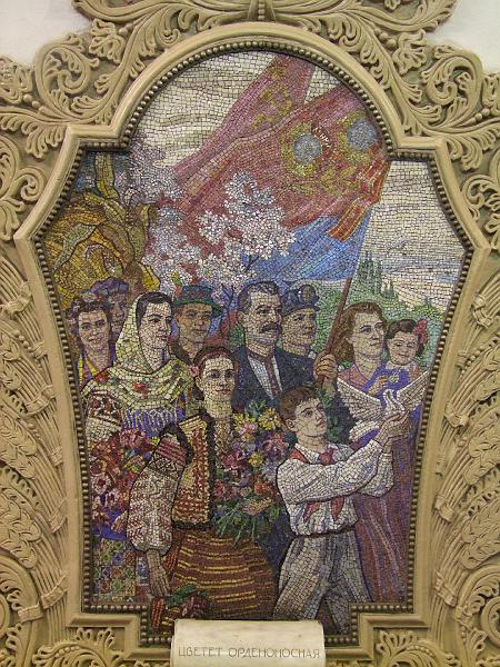 Moscou, Métro