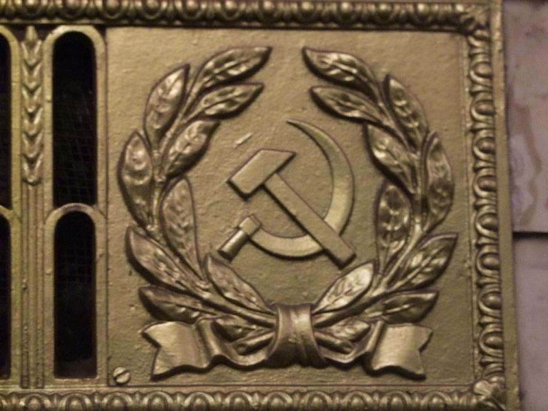 Moscou, Métro