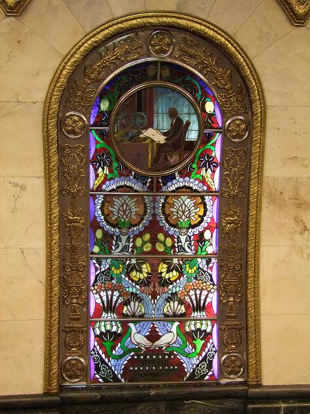 Moscou, Métro