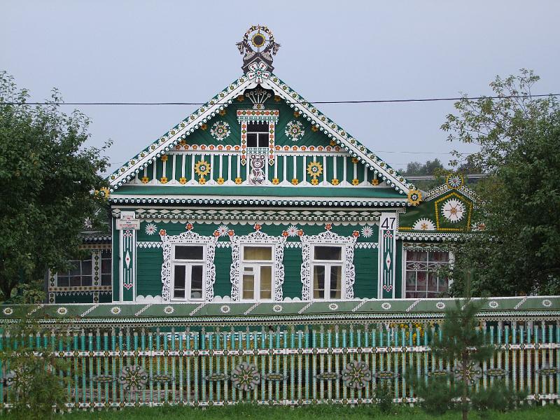 L'Anneau d'Or