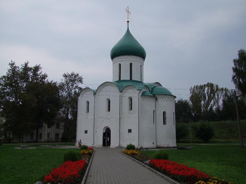 Pereslavl-Zalesski, Place Rouge