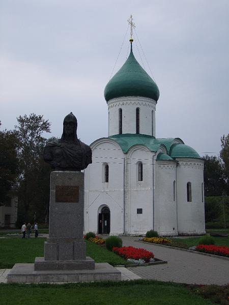 Pereslavl-Zalesski, Place Rouge