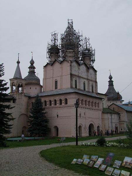 Rostov-le-Grand, Le Kremlin