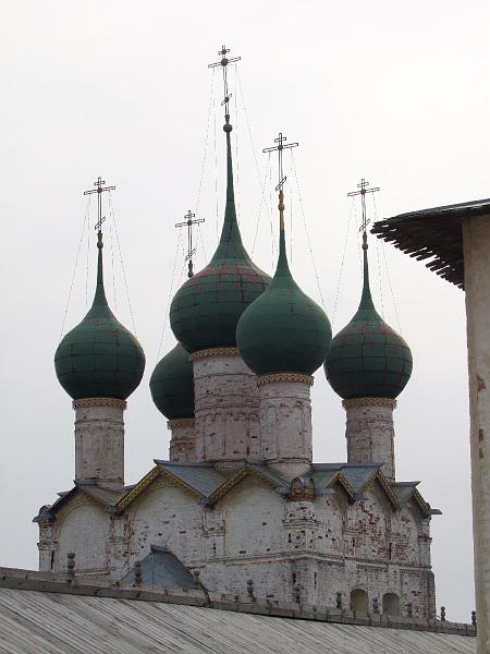 Rostov-le-Grand, Le Kremlin
