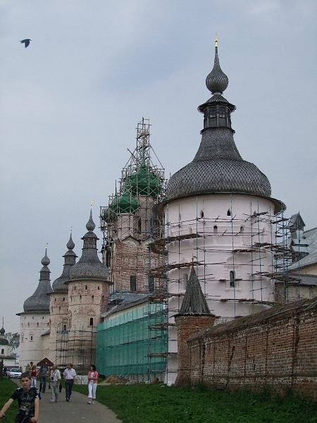 Rostov-le-Grand, Le Kremlin