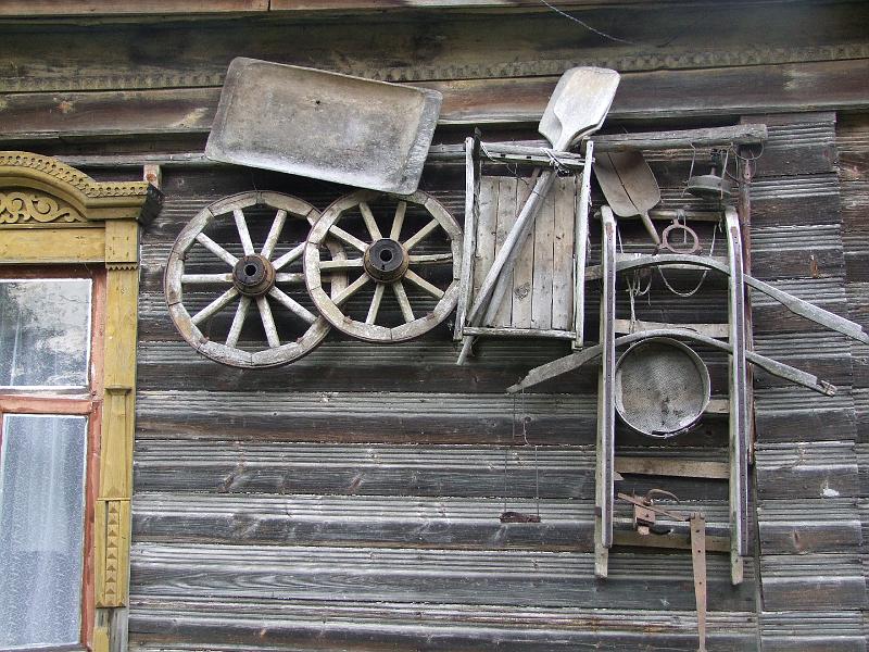 Rostov-le-Grand
