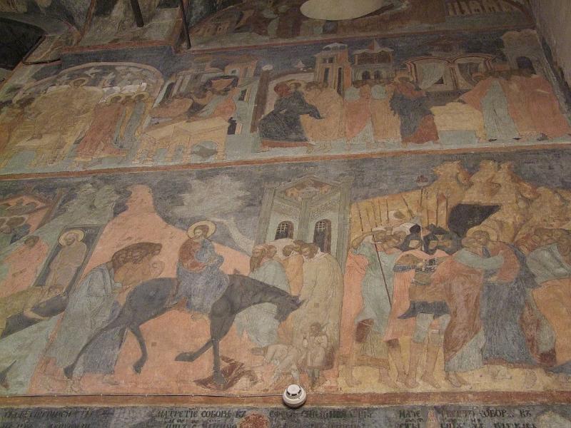 Iaroslavl, Monastère de la Transfiguration-du-Sauveur