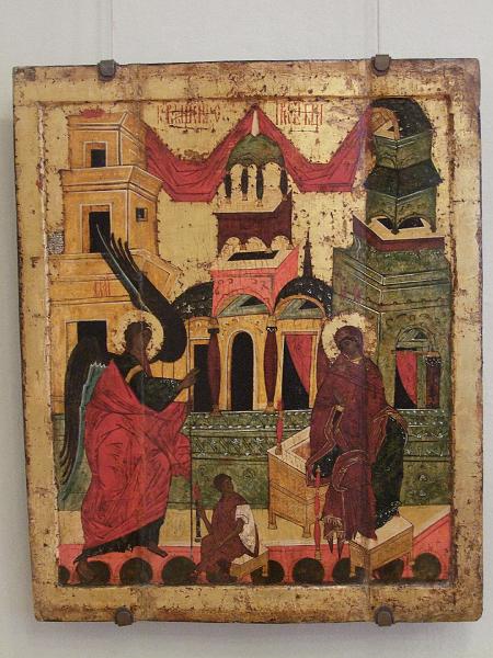 Iaroslavl, Musée des Icones