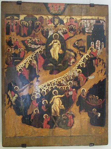 Iaroslavl, Musée des Icones
