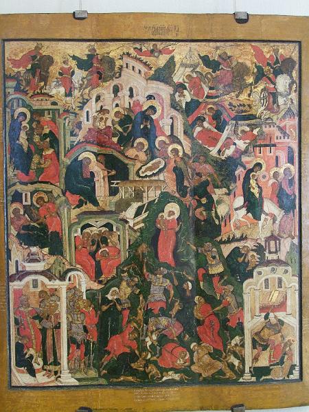Iaroslavl, Musée des Icones