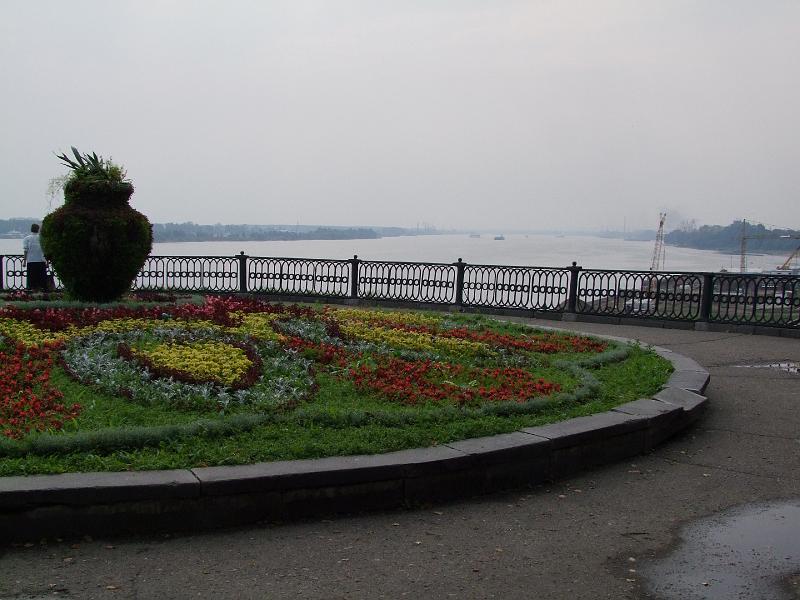 Iaroslavl, La Strelka