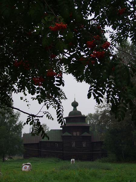 Kostroma, Musée de l'Architecture en bois