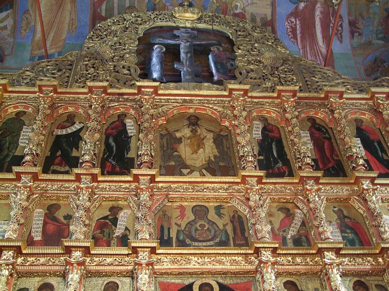 Kostroma, Monastère Saint-Ipatiev