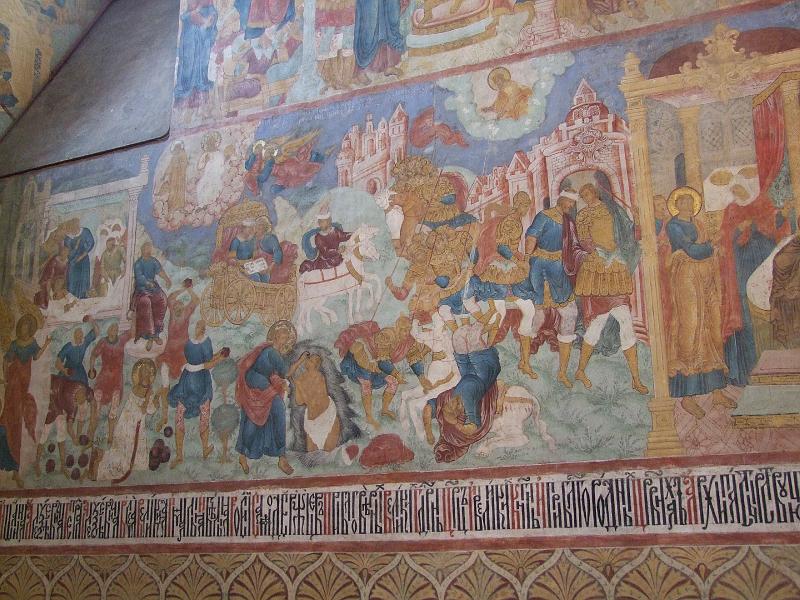 Kostroma, Monastère Saint-Ipatiev