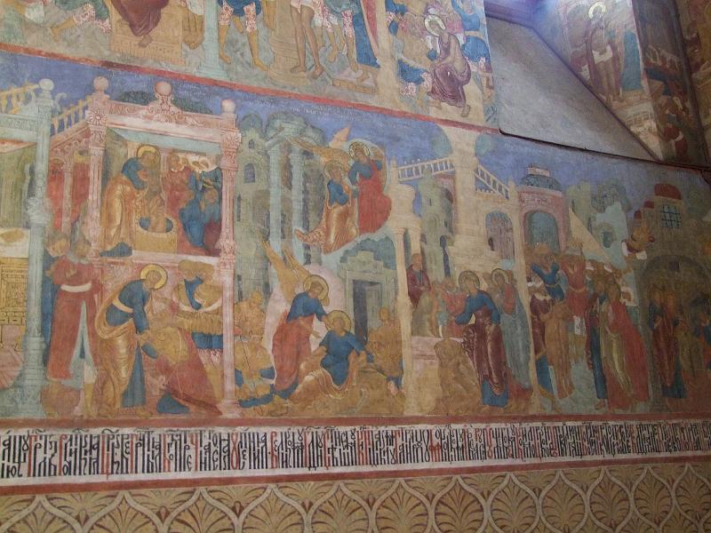 Kostroma, Monastère Saint-Ipatiev