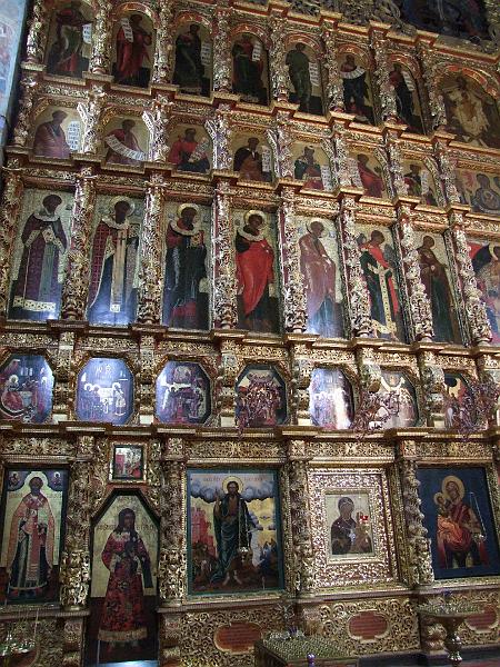 Kostroma, Monastère Saint-Ipatiev