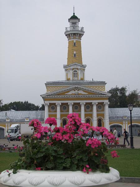Kostroma, Place Soussanine
