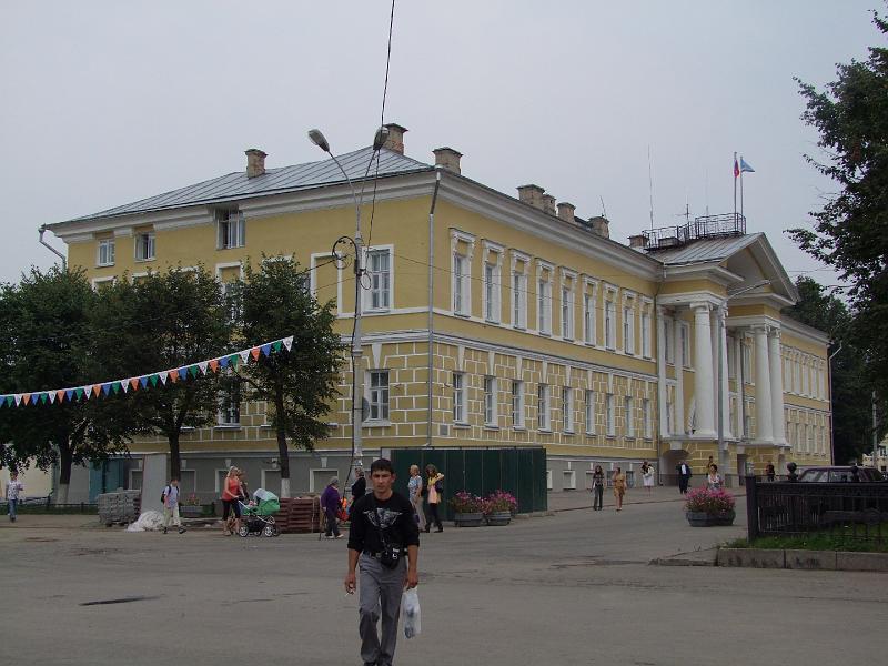 Kostroma, Place Soussanine