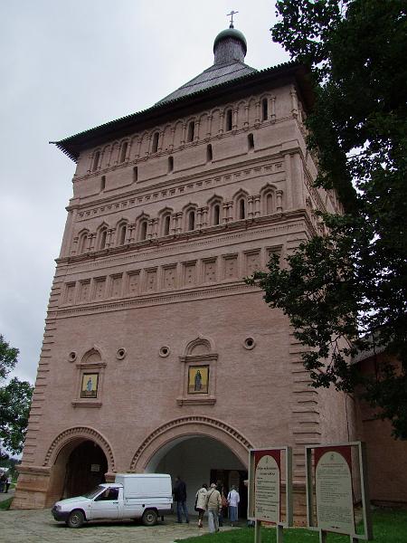 Souzdal, Monastère du Sauveur-Saint-Euthyme