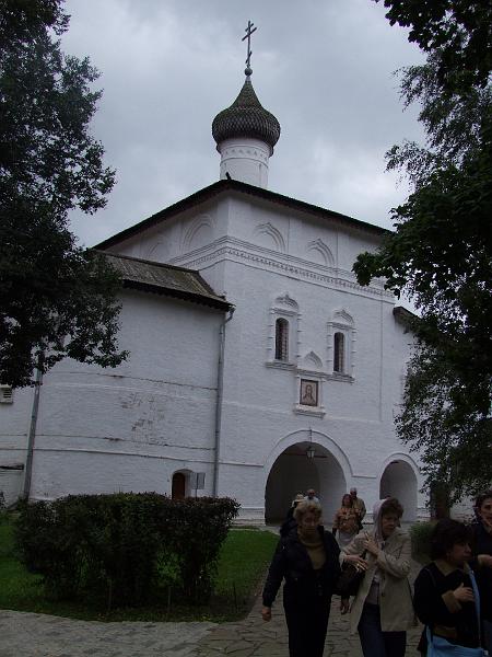 Souzdal, Monastère du Sauveur-Saint-Euthyme