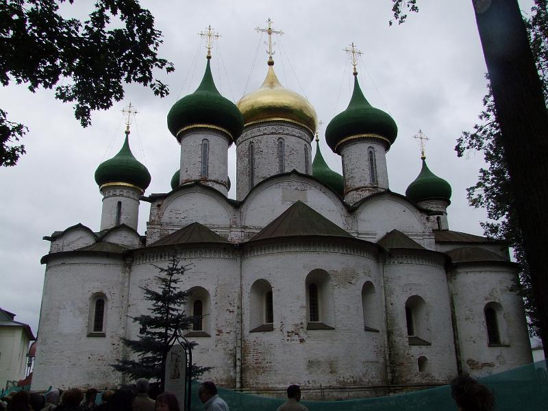 Souzdal, Monastère du Sauveur-Saint-Euthyme