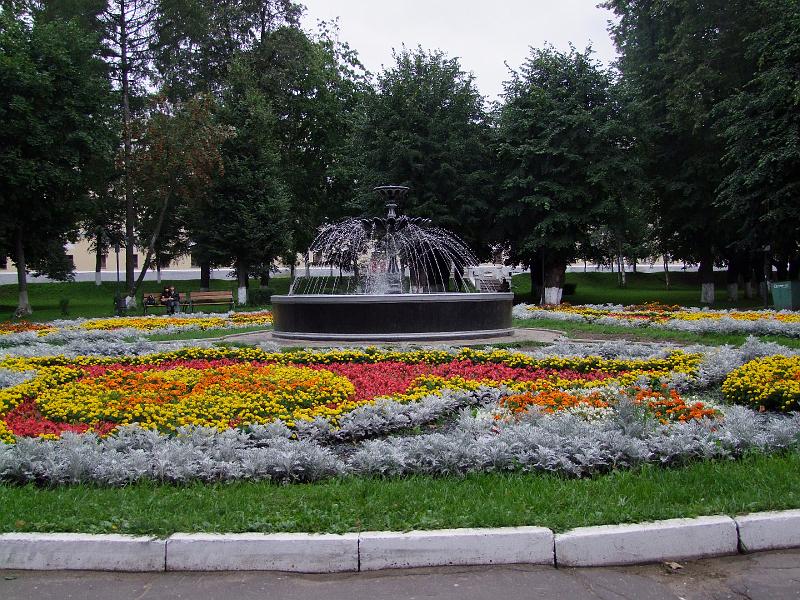 Vladimir