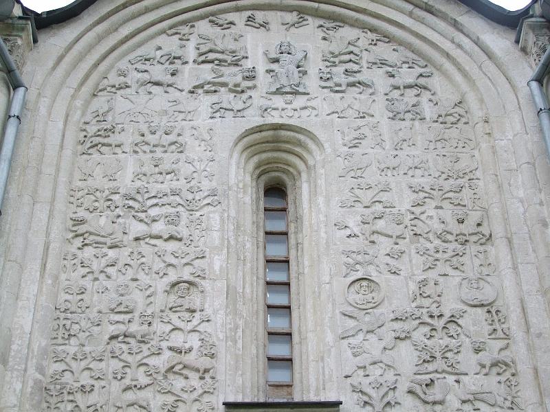 Vladimir, Cathédrale Saint-Dimitri