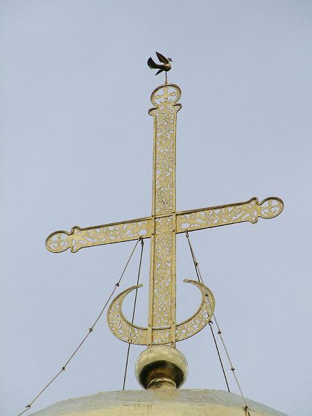 Vladimir, Cathédrale Saint-Dimitri