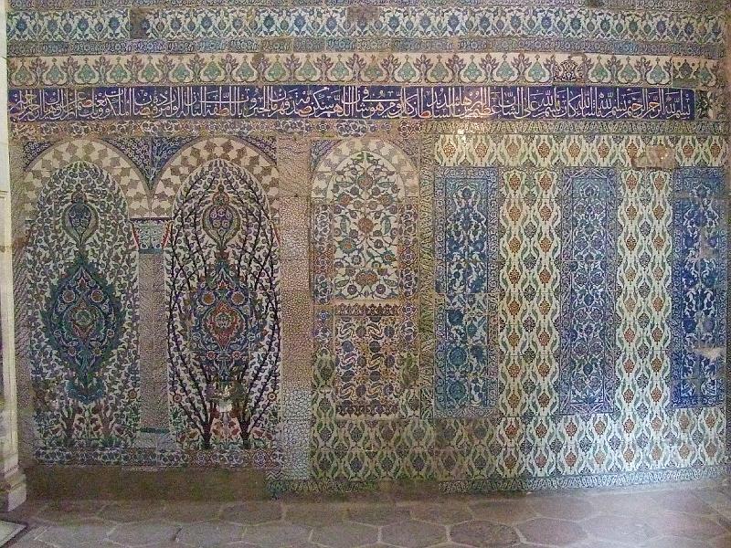 Istanbul, Palais de Topkapi, Harem