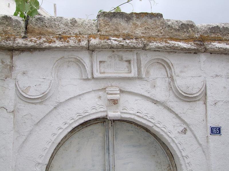 Cappadoce, Ibrahimpasa