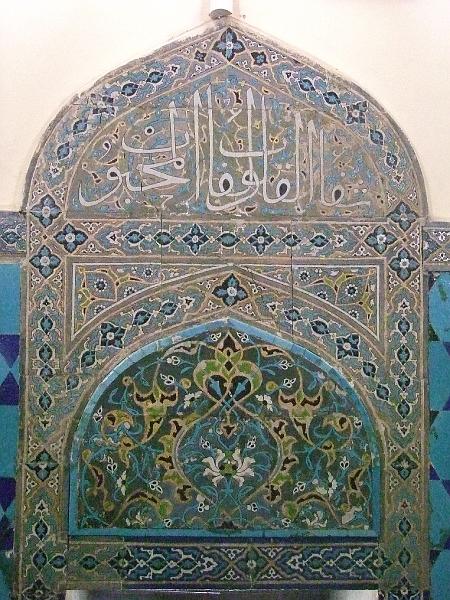 Bursa, Mosquée Verte